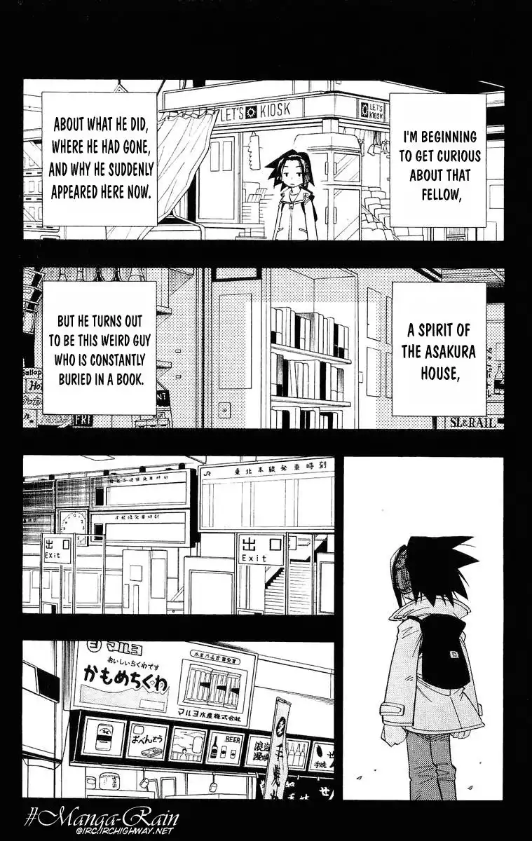 Shaman King Chapter 164 12